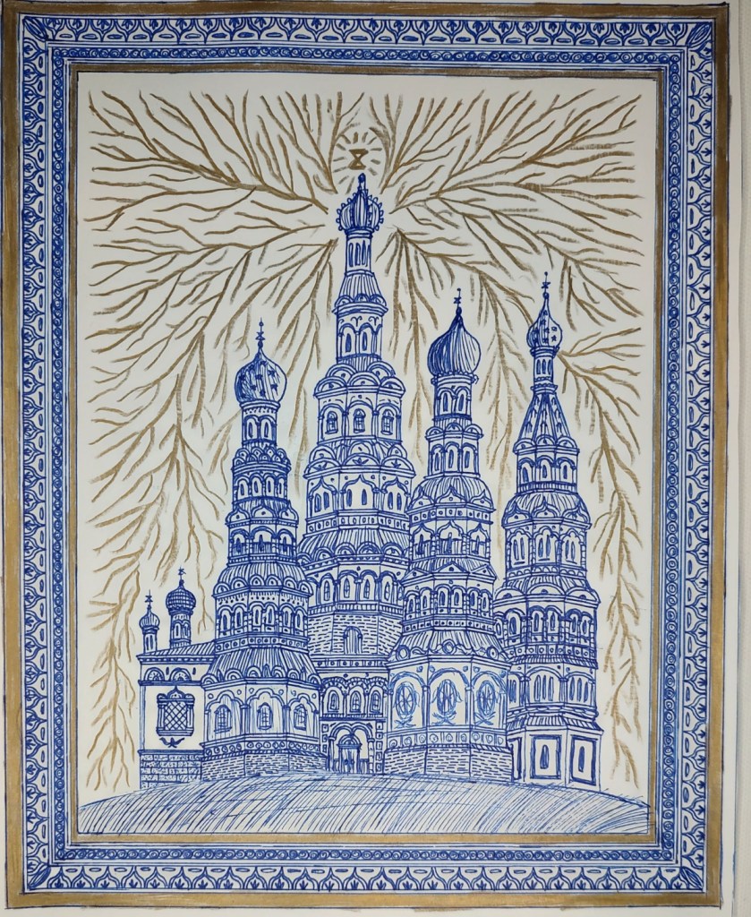 Icon of Autism Transcending Upon The Russian Soul, 2026, ink on paper