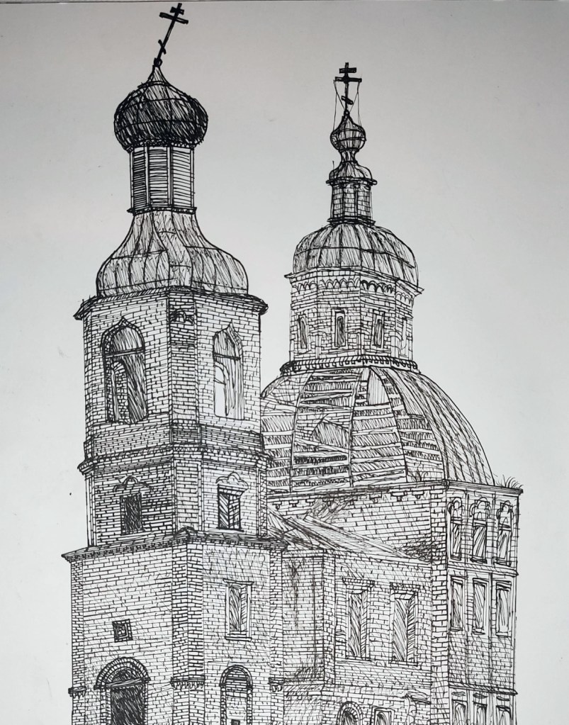Permagorye Monument 1740s, 2026, ink on paper