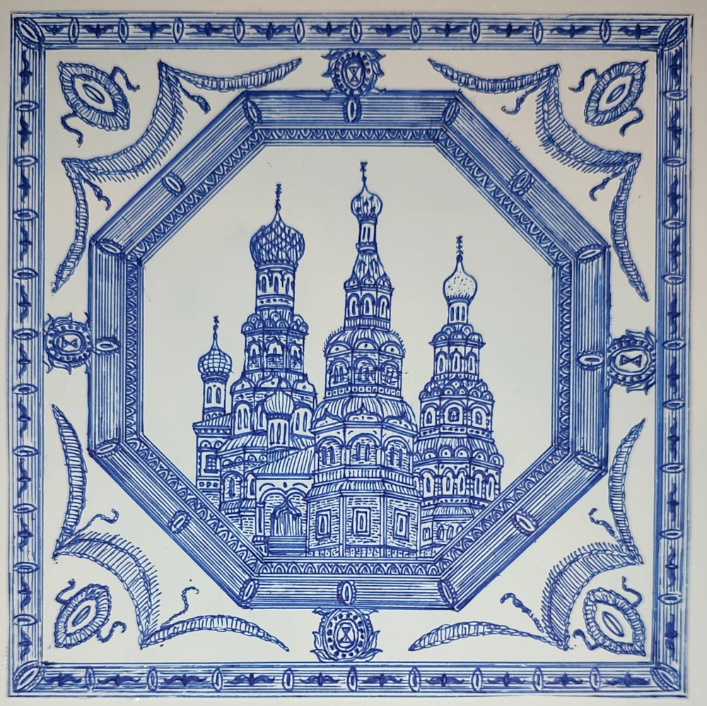 Palace Tile, 2026, ink on paper