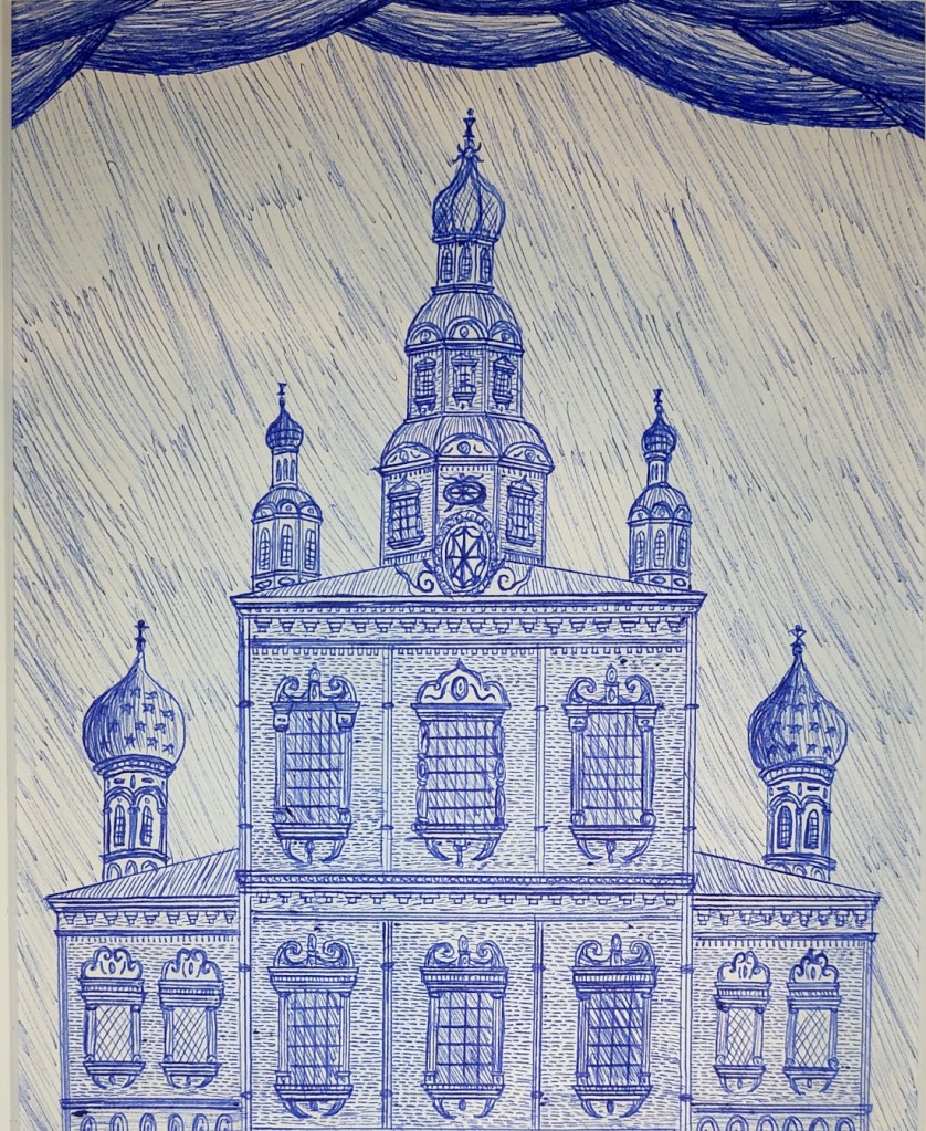 Totma Belle, 2026, ink on paper