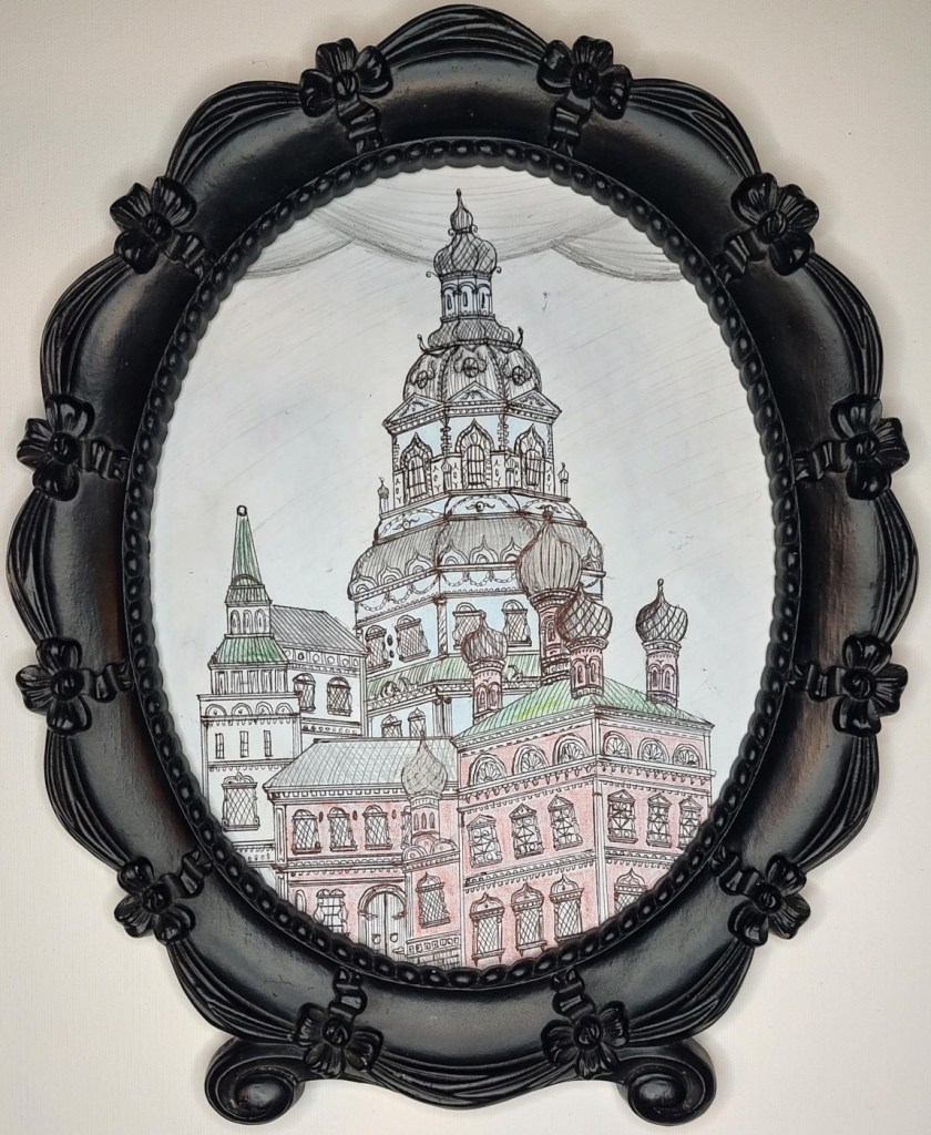 Polychrome Palace, 2026, ink and colored pencil on paper