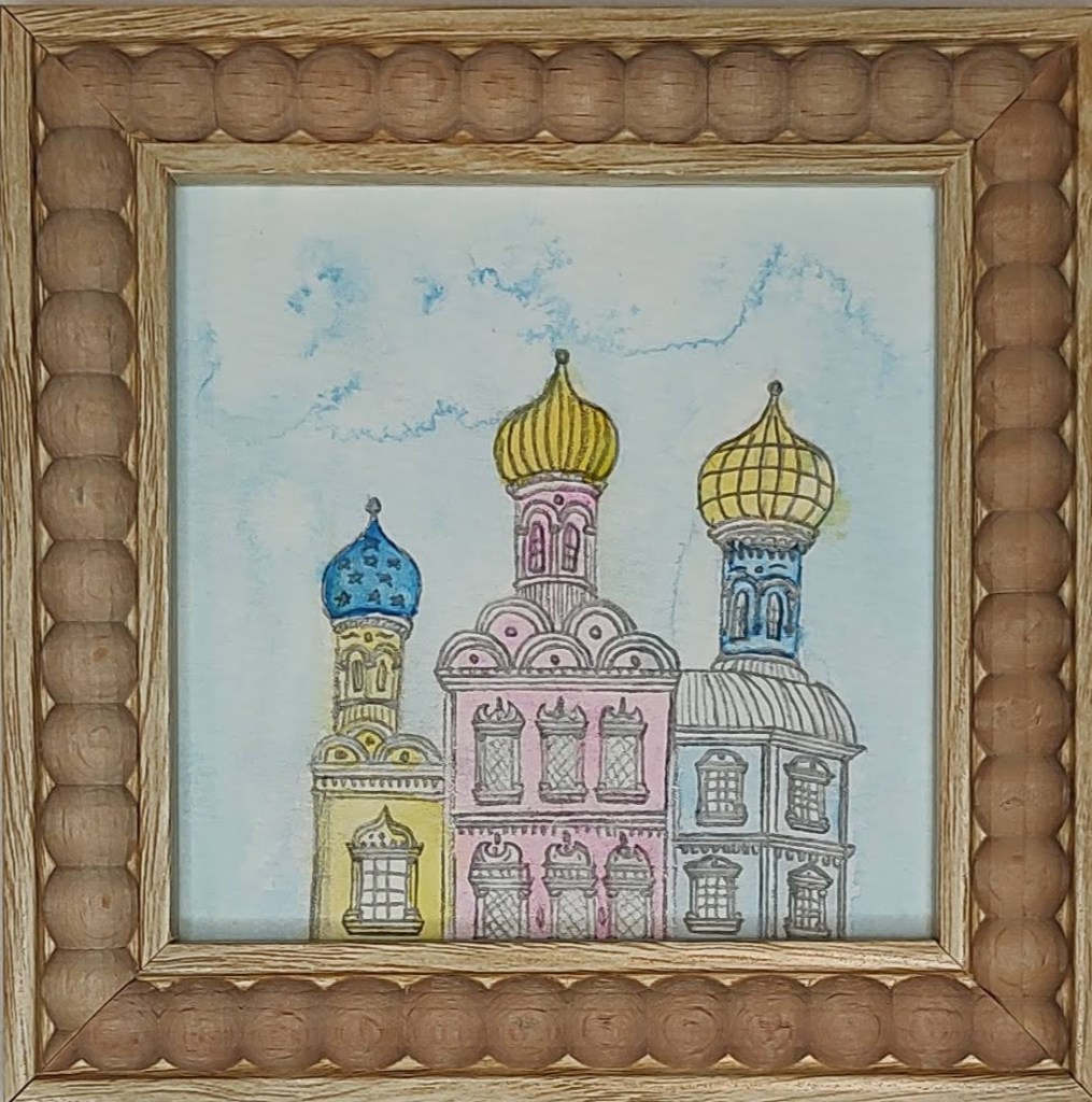 Russian Building Watercolor, 2026