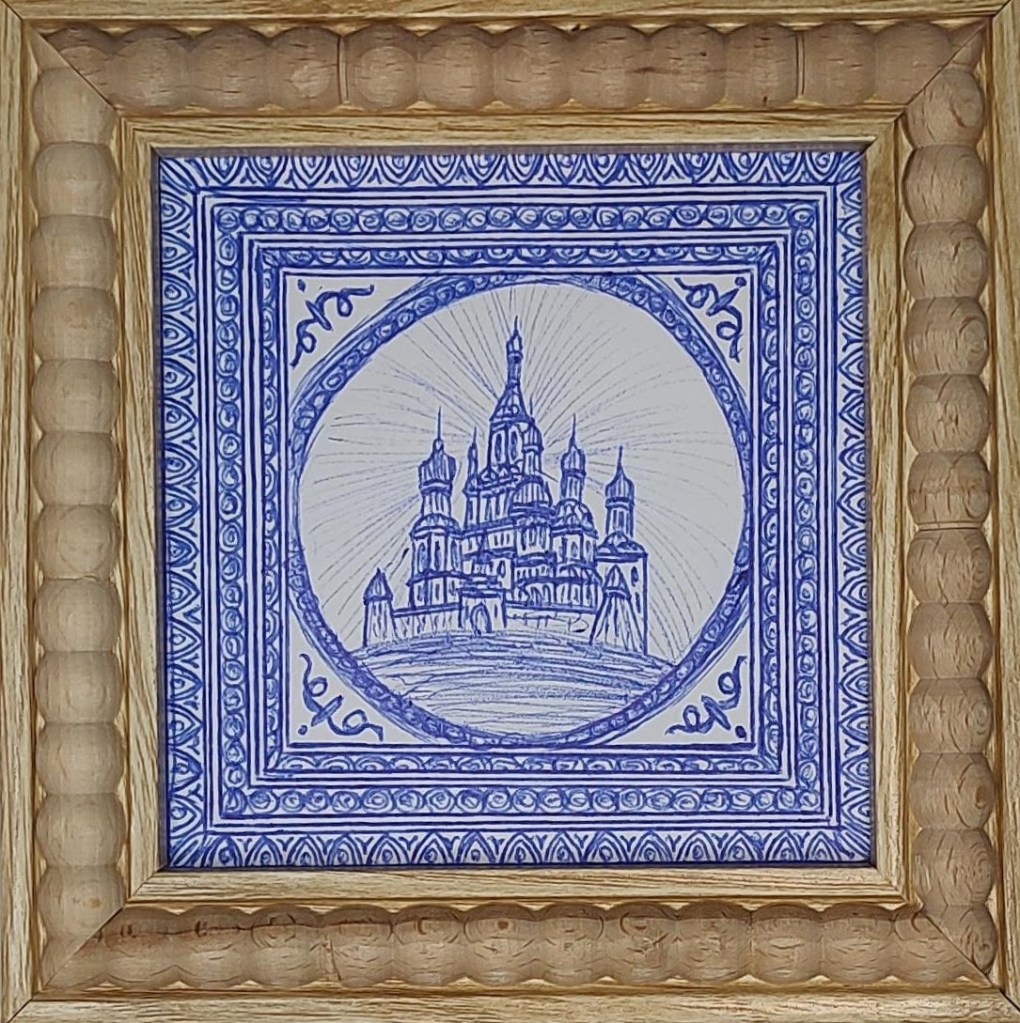 Blue Building, 2026, ink on paper